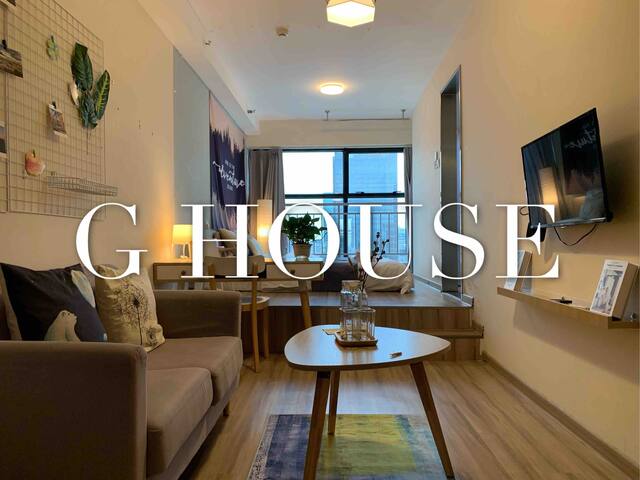 「可正常入住」G HOUSE【高层视野榻榻米房】每客消毒/春熙路/宽窄巷子/地铁口 / 乳胶寝具