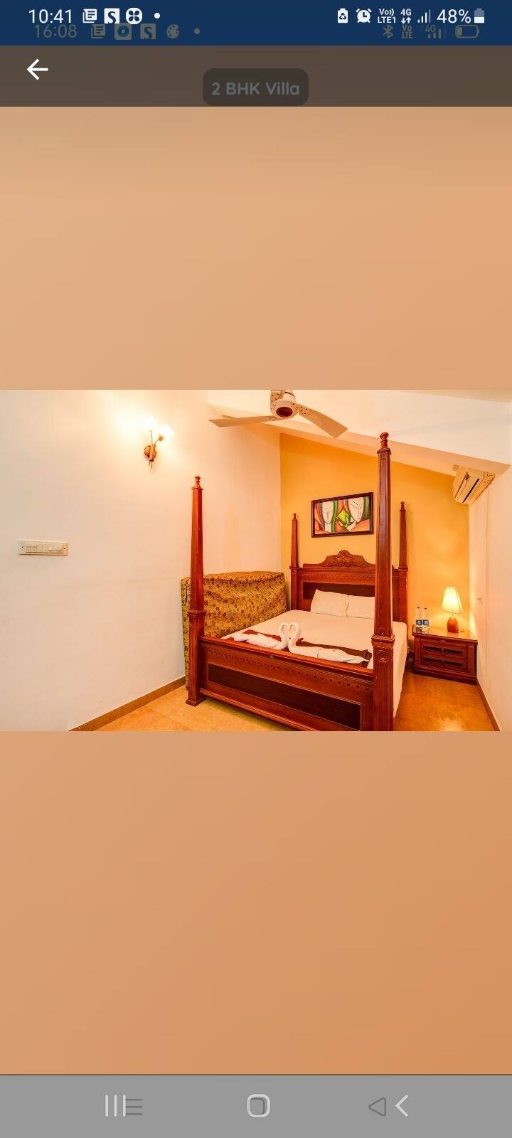 غرفة النوم 1