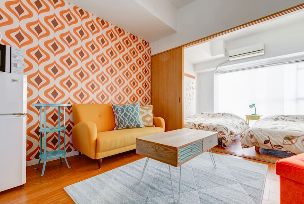 Vitamin Room