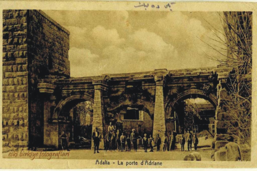 Hadrian Gate