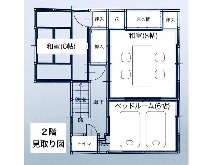 九州アクティビティの拠点。歴史町のど真ん中に佇む和モダンな別宅。１日1組限定の１棟貸し切りの宿 - Hita, Japan