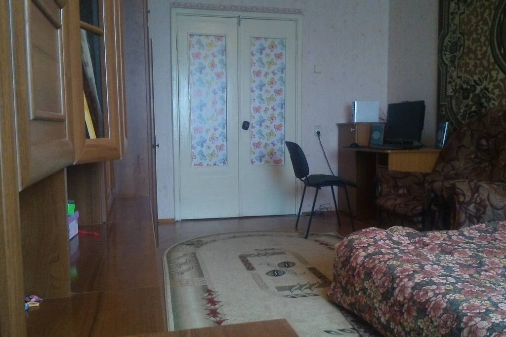Your room