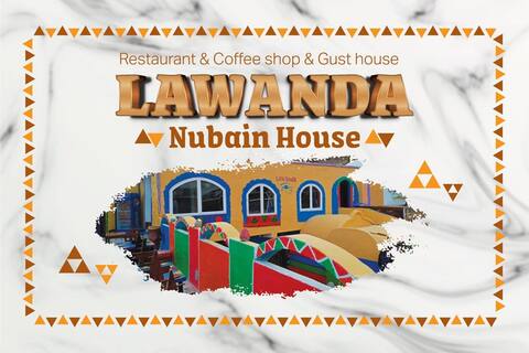 lawanda nubian house