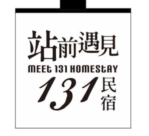 A sign displaying the name 'Meet 131 Homestay' is featured prominently. The design is simple yet elegant, with bold typography. The background is plain, allowing the focus to remain on the striking text layout.