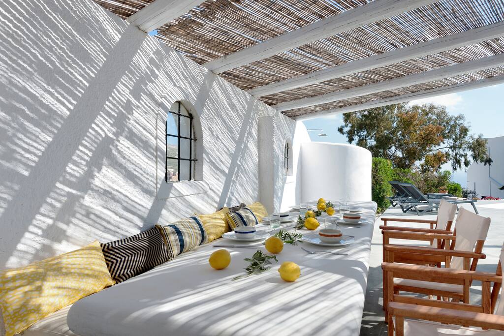 Outdoor Dining Area