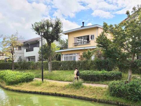 Mizuto 120 ㎡ Super Spacious 3LLDK 1 [1 limited] Family and Nakamama and Otsuka Park