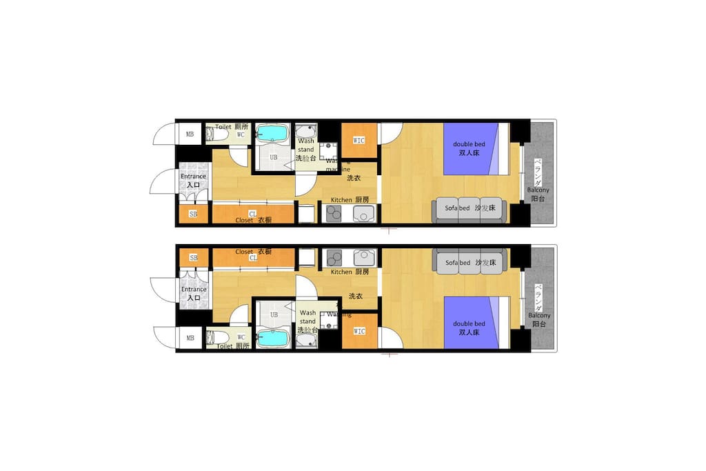 Two apartments!/公寓的两个!/
2 개의 아파트!
