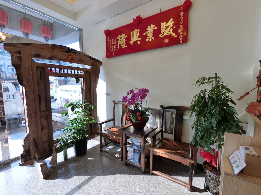 大廳