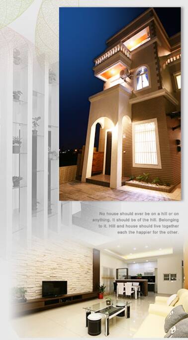 民宿外觀及客廳/House structure and living room