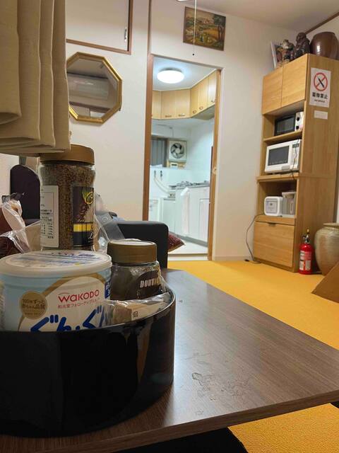 ANS Osaka Airport: whole house & muslim friendly