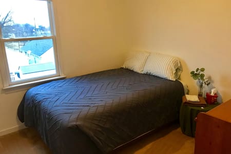 Cozy Space Near VCU and Downtown