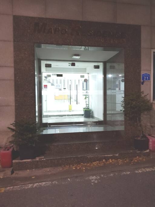 Night View of Entrance: