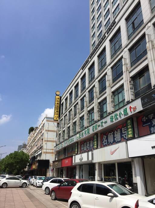 酒店入口