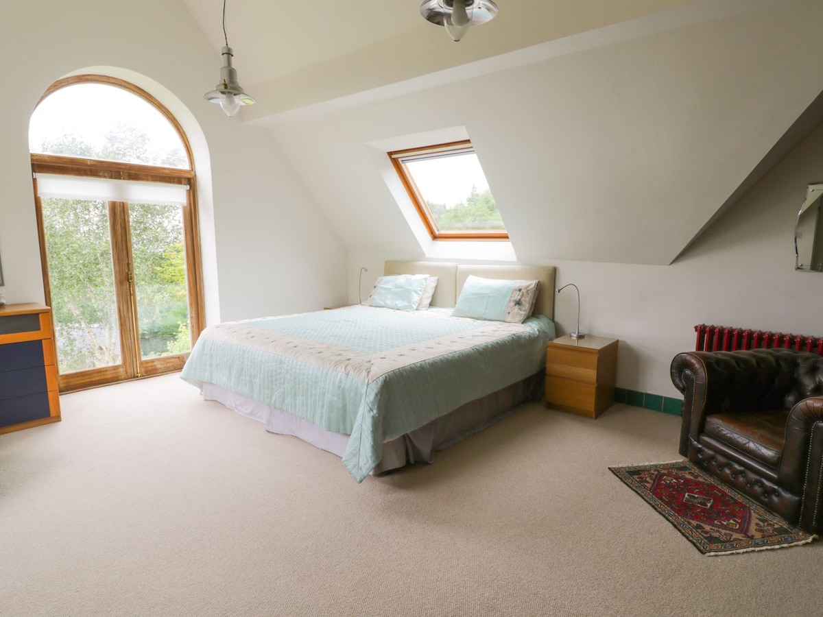 Glavna spavaća soba