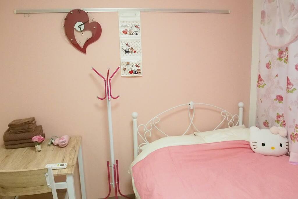 Cute room