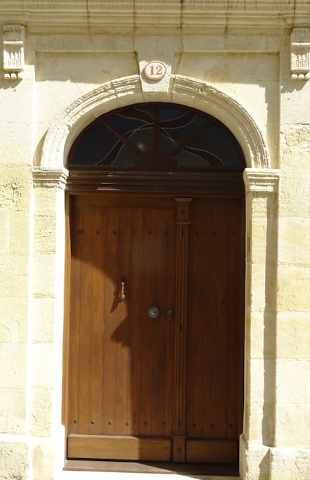 Porte d'entrée