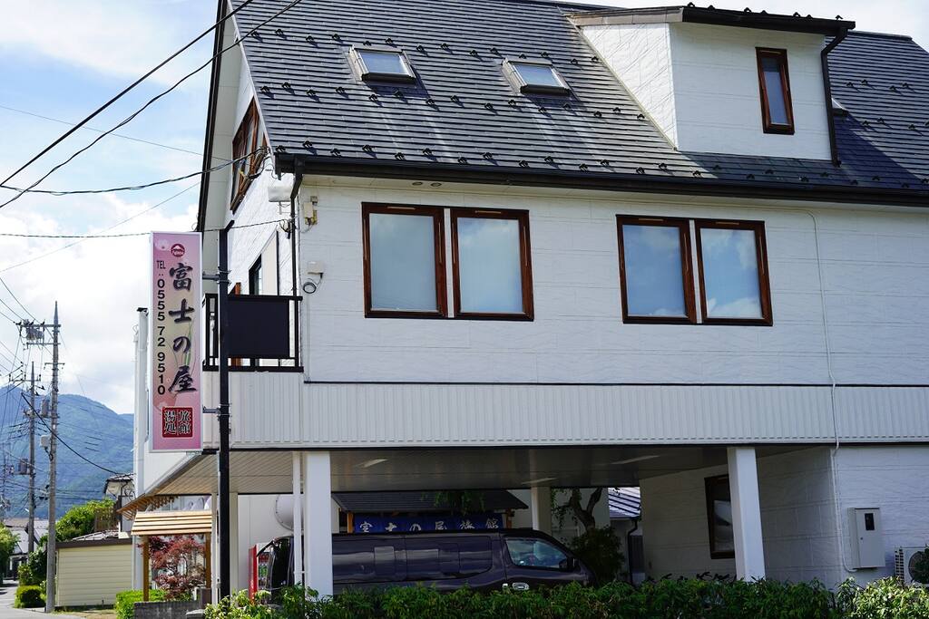 Signboard