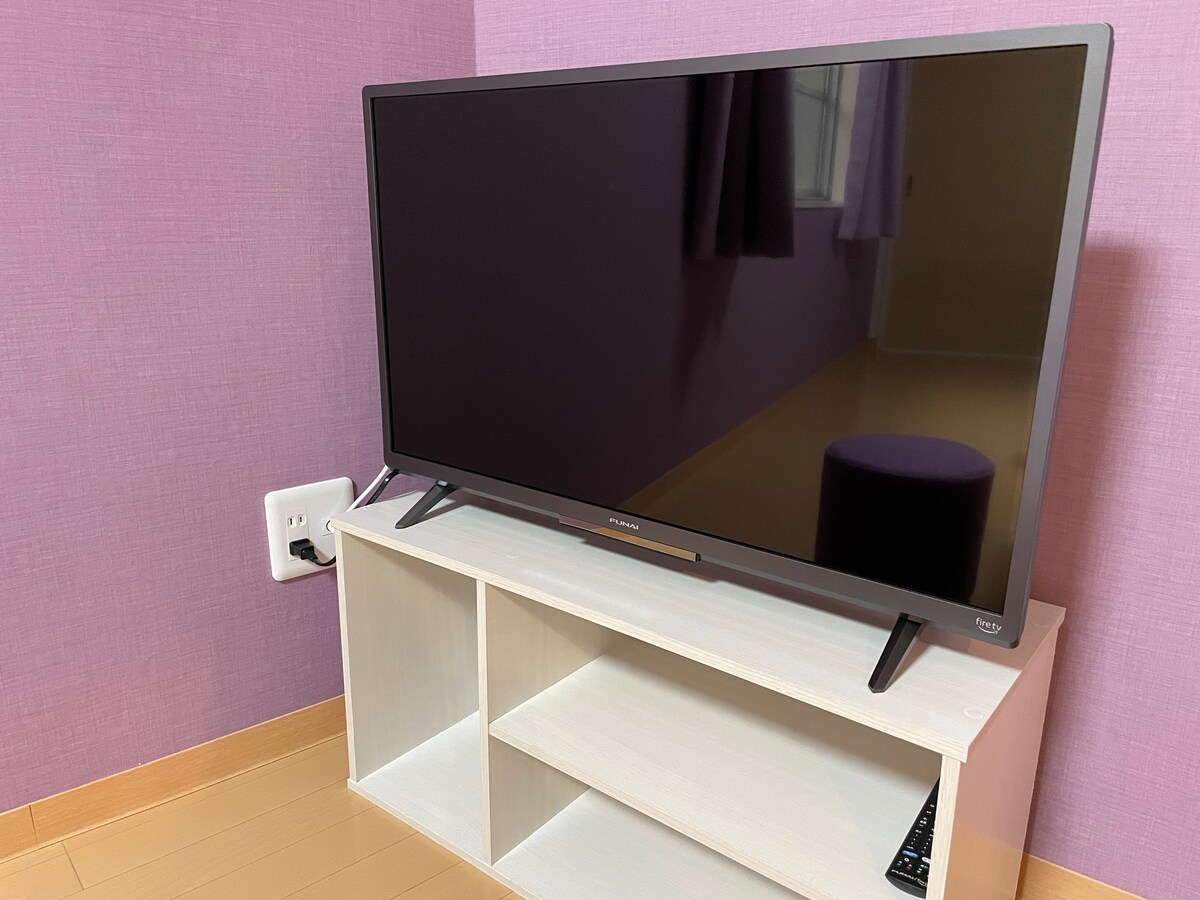 您可观看日本电视节目