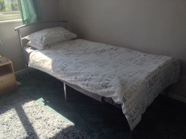 Spacious Single Room in Chelmsford