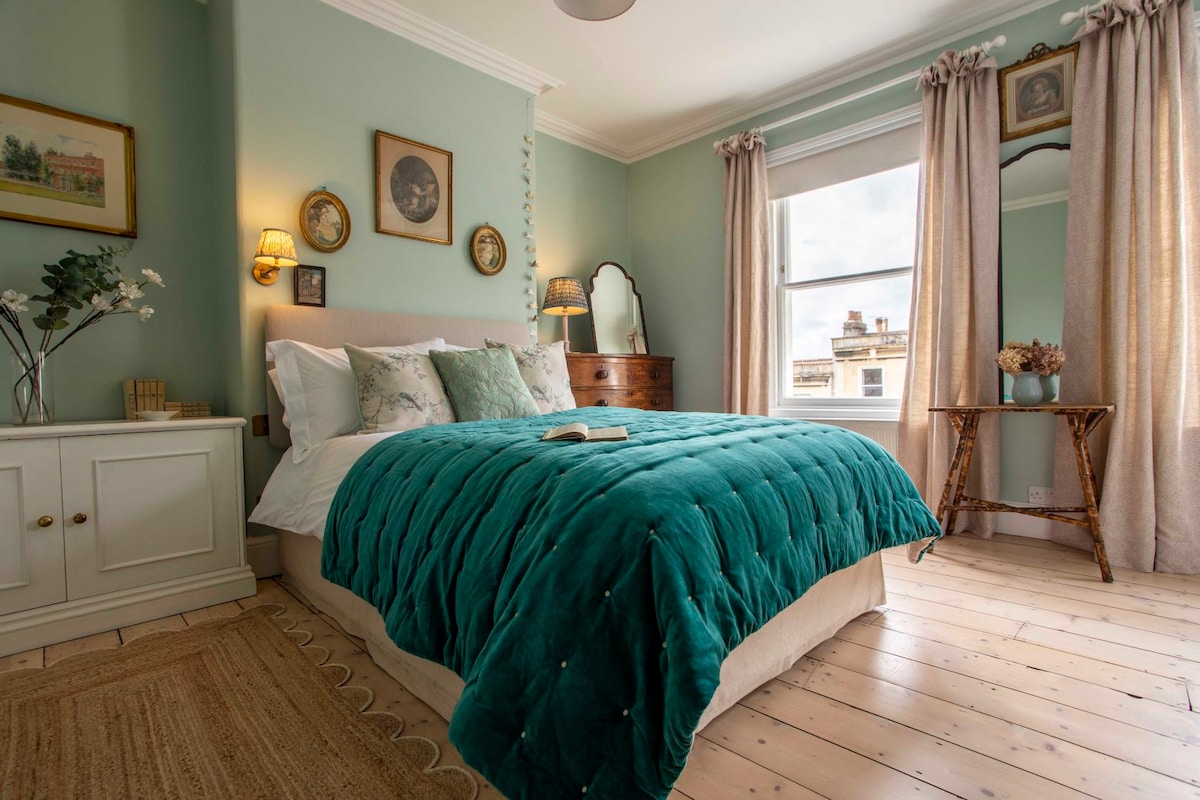 Chumba bora cha kulala