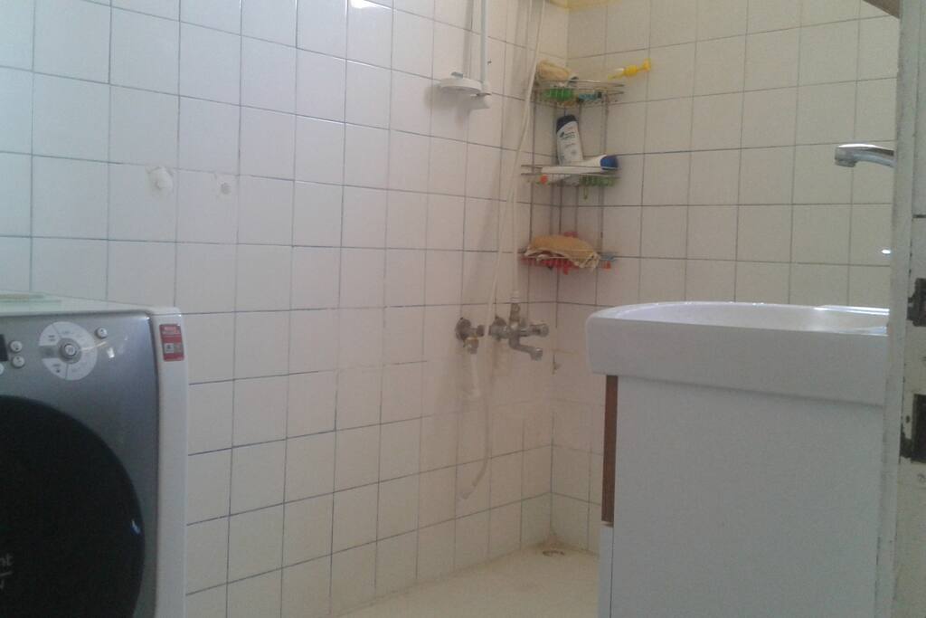 Banyo