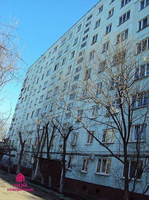 This is our house. The apartment is on the 9th floor.