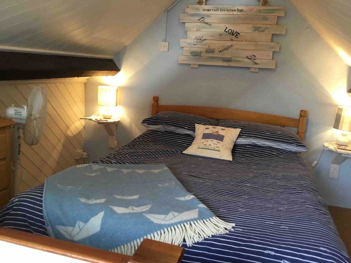 საძინებელი