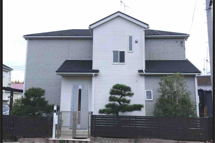 Lily's House，20 minutes for Narita Airport