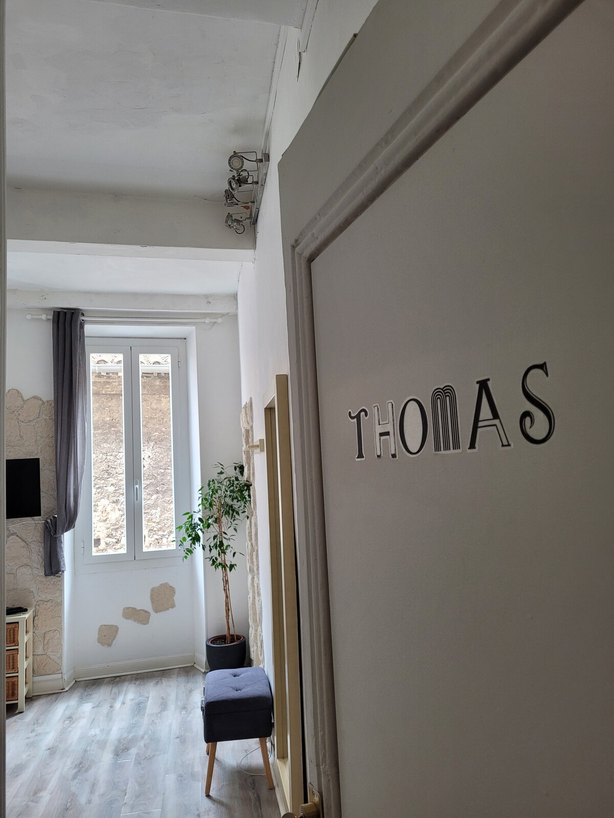 Добре дошли у дома!