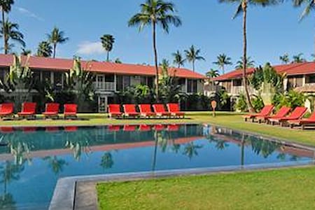 Aina Nalu Resort Studio, AC, wifi, 2 pools