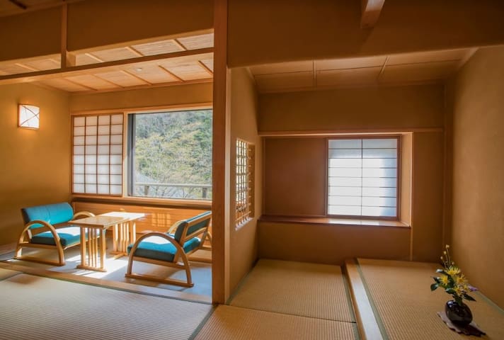 Atami Onsen Atamiiso "Katsura"
