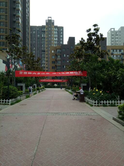 小区内部环境