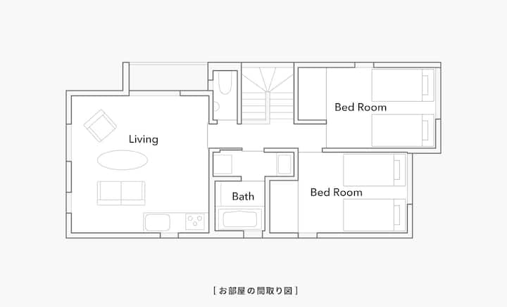 葉山｜Ami Hayamaの2階にある小さな宿｜ワインショップ併設・1棟貸2br｜海まで徒歩5分 - 요코스카시