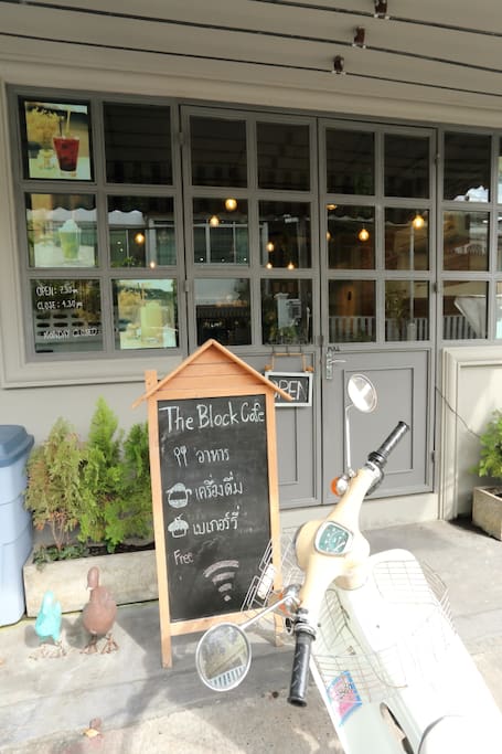 The Block Cafe- Welcome!