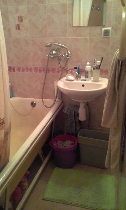 Bathroom.