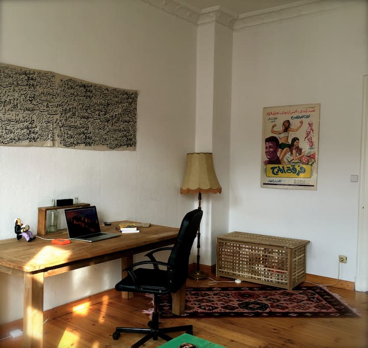 Living room - Home office desk