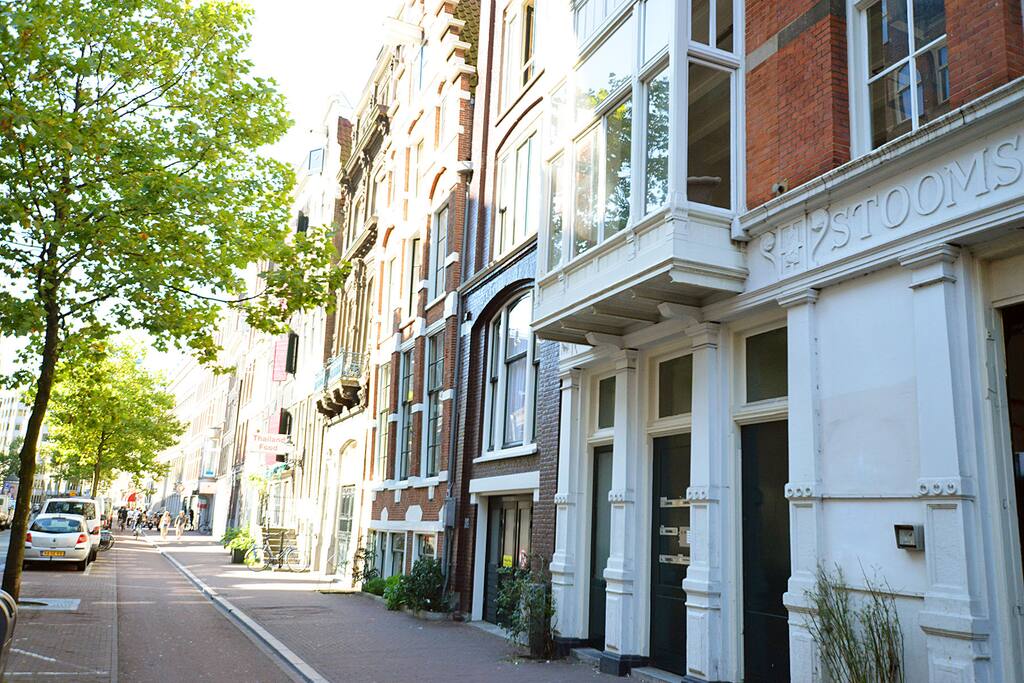 The street