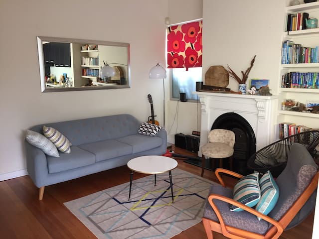 Stylish, modern, clean house centrally located