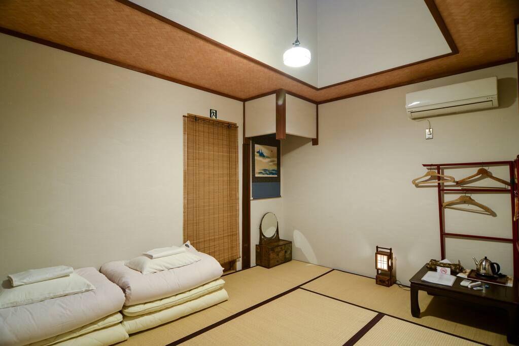 Skylight Japanese Room