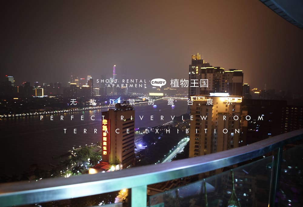 阳台观看珠江夜景