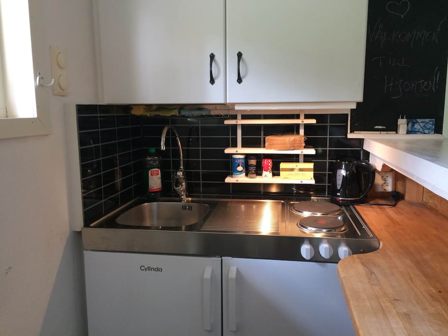 A small kitchenette