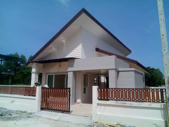 Natrada's House