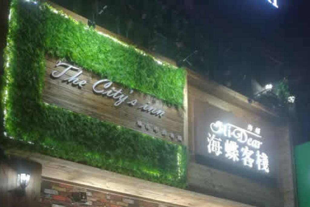 门