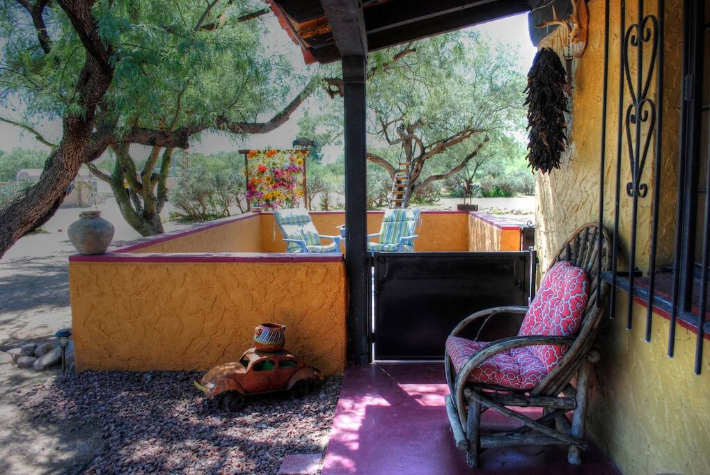 Guest Patio