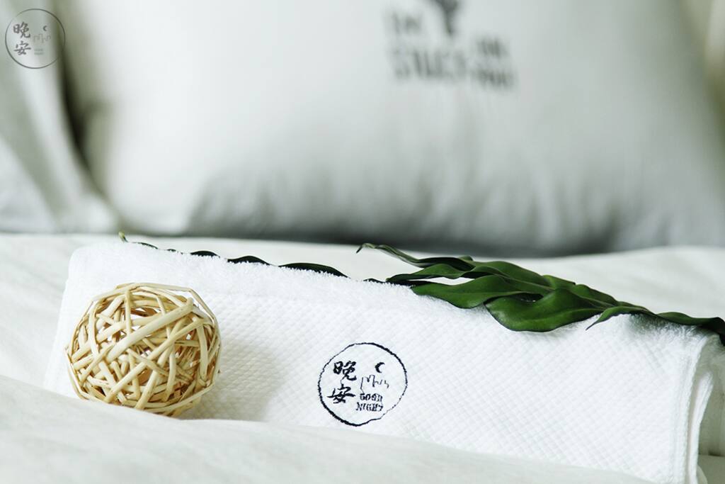 定制高品质毛巾
