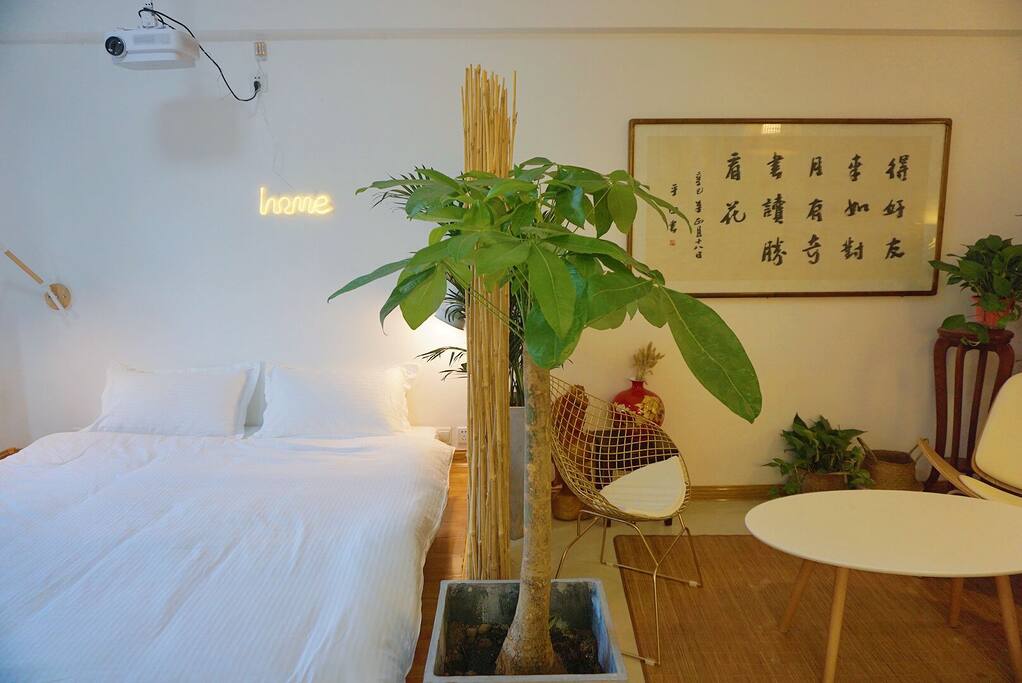 利用自然的素材做到空間的隔離