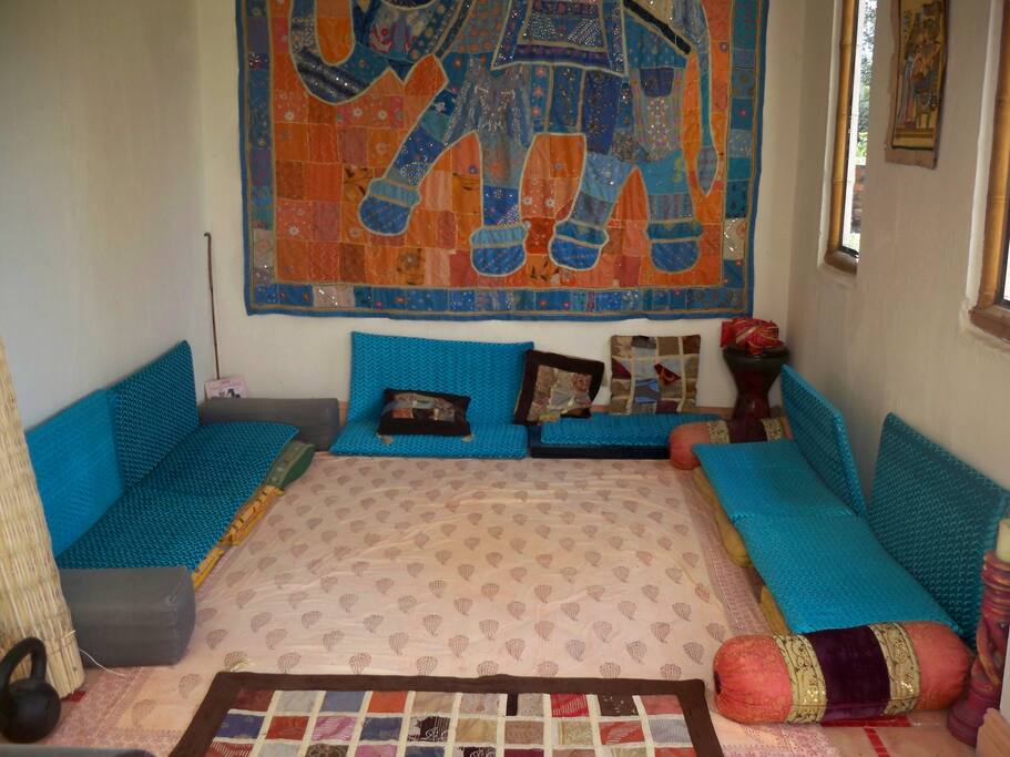 Te room