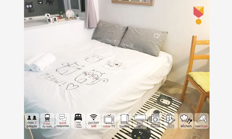 猫窝-A☆5分钟到达西门町/近北门,台北车站,电梯大楼,独立卫浴/洗衣机/有窗户/wi-fi可带出门