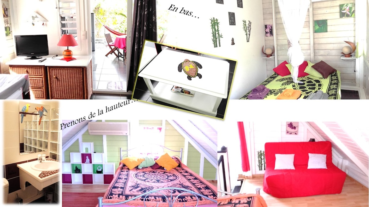 المساحة الداخلية...