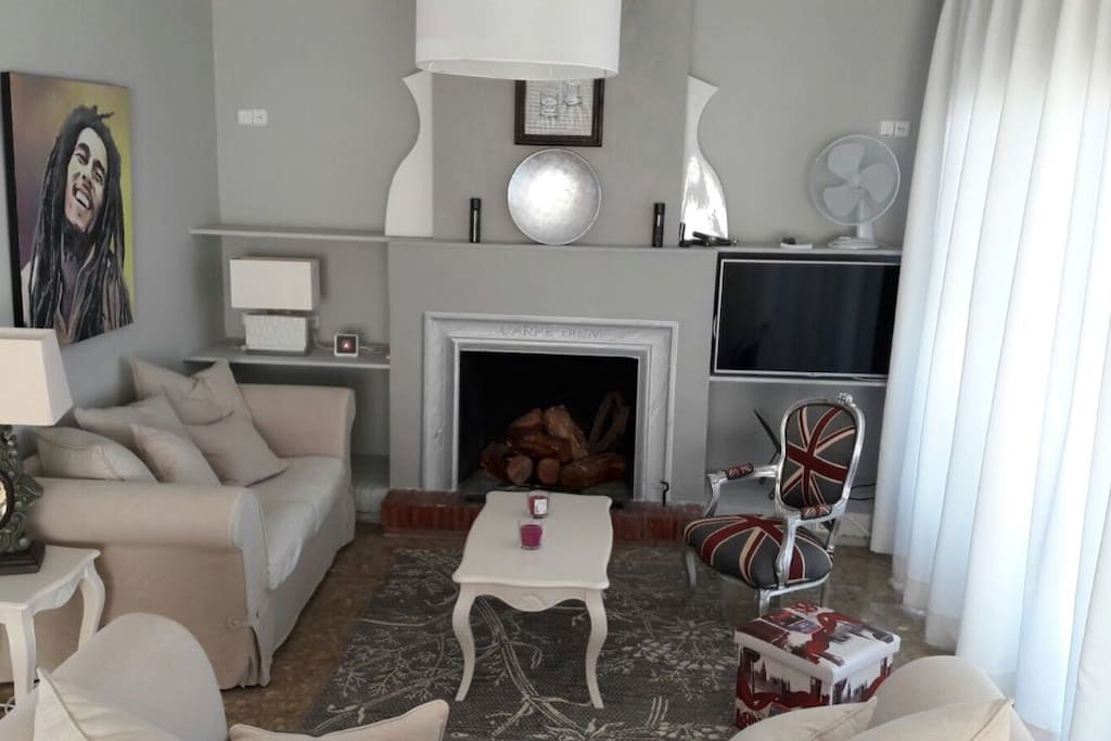 Living Room at CDF/CP